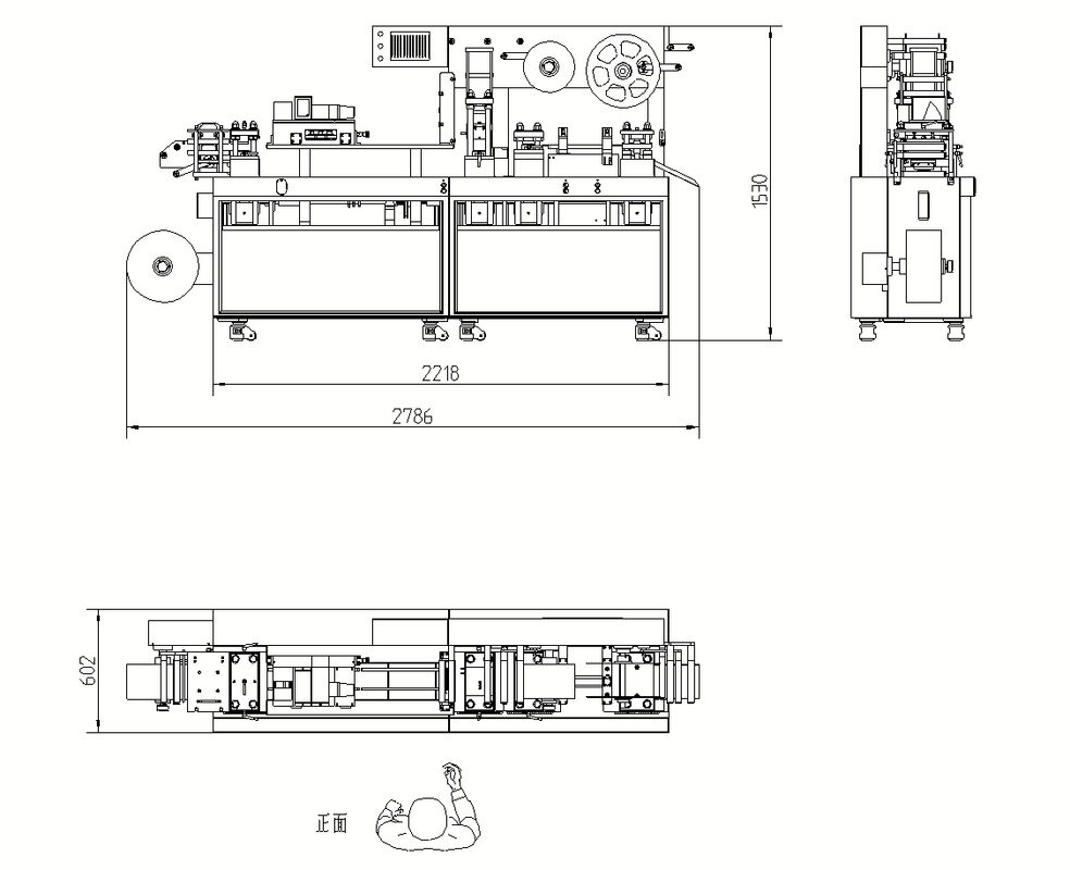 Máquina empacadora de blíster JCP180, vista 14